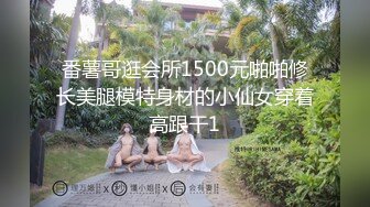 [MP4/650M]4/3最新 推特30万粉大佬海贼王绝版淫乱群P露出福利VIP1196