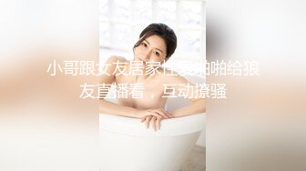 [HD/0.5G] 2024-07-26 MSD-118 麻豆傳媒 用肉棒教訓騷媳婦-艾鯉