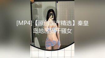 ❤️OF浪漫主义上海留学生身材娇小翘臀媚洋女【asya】最后停更订阅私拍流出，恋上大肉棒各种唯美性爱野战