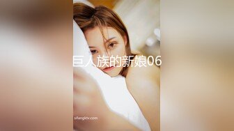 《台湾情侣泄密》台南贫乳妹和小男友酒店偷情被曝光 (2)