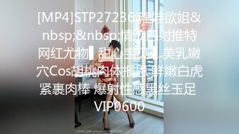 眼镜偷拍神器 男子去足浴按摩店 相约极品美乳大长腿技师打飞机 对白骚气