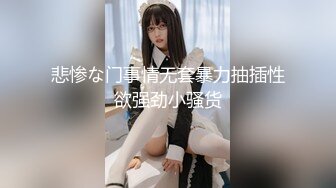 巨乳淫妻 老婆亲吻给我看看 隔壁都听到了 啊好舒服 不给别人看我们自己在家看 辅乳期约单男操累