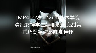 小老公第一视角