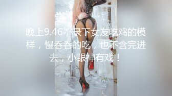 【源码录制】七彩主播【中俄大战】5月8号-6月18号直播录播☯️出国双飞极品毛妹☯️【99V】 (12)