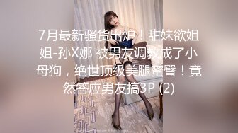 【高清口爆】广濑麻里&久留美莉亚口交系列合集