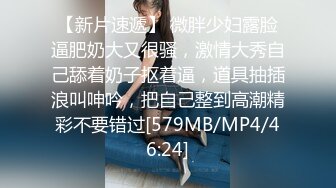 P站20万粉华裔网黄「北京瑶瑶」「Lonelymeow」OF旅游性爱日记 3P百合爆菊潮吹露出【第五弹】 (1)