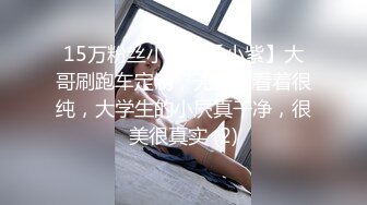 真实乱伦 极品单亲妈妈教导儿子乱伦做爱 趁儿子睡觉口舌榨精 梅开二度摩擦极度湿痒骚穴 饥渴的母爱