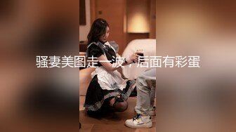 [MP4]极品高顏值女神级小姐姐小屄肥美多汁粉嘟嘟男友掰开爱不释手