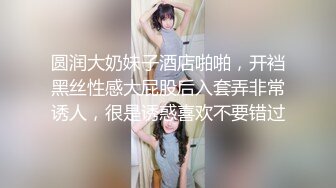 温心怡 淡蓝色蕾丝女仆情趣女仆服饰 丰乳肥臀熟女韵味十足[70P/776M]