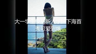 MM-066-百合温泉之旅.两女色诱男子中出激情抽插-吴梦梦.金宝娜