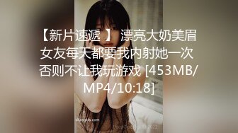 网红芽菜姐演绎骚后妈与四眼儿子阿文乱伦狂交