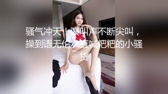 【良家故事】良家收割机，短发气质人妻，离婚后开始放飞自我，一袭长裙火速脱光，插入骚逼 (4)