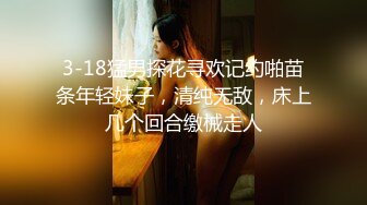 国产AV 乐播传媒 LB023 双子座命运