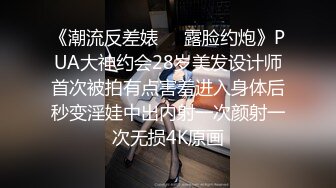 蹭蹭美女前女友屁股