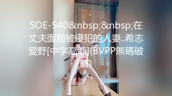 ✿反差小母狗✿爆操03年纹了淫纹的反差大学生，大长腿美少女清纯与风骚并存 水水超多，极品身材疯狂榨精！