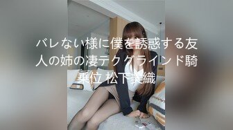 -猪肉佬寻欢酒店约操骚女 超近视角拍摄 扣弄骚逼扶着肥臀后入