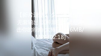 ?果冻传媒? 91JCM002 半夜在兄弟家操他女友▌白允儿▌粗大肉棒就是让女人着谜 软糯白虎被肏的好爽 狂射不止