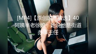 【AI换脸视频】李沁 美人红肚兜戏水