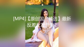 [MP4/2.5GB]天美傳媒&amp;抖音旅行射DYTM010-013 福建安溪茶園+真實勾引路人偷窺變3P+三亞狂歡人肉俄羅斯轉盤