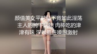 酒店猛草漂亮妹子喊着操的好深用力抓我奶子,最后射嘴里