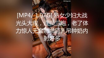 露脸双马尾小母狗嫩妹被包养一线天美鲍已经捅成金主爸爸大鸡巴的形状，娇嫩美穴每天都要被爸爸精液灌满