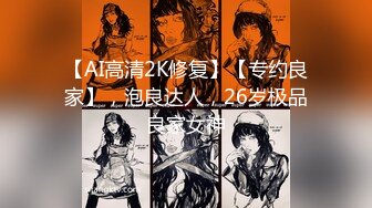 【新片速遞】熟女妈妈 儿子趴在妈妈身上亲吻 挺动与妈妈紧密结合 把妈妈操的高潮迭起 [136MB/MP4/02:20]