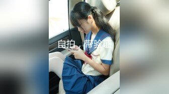 [MP4/ 1.05G]&nbsp;&nbsp;眼镜胖哥约操蓝色头发美妞，细长美腿苗条身材，舌吻互摸灵活舌头舔屌