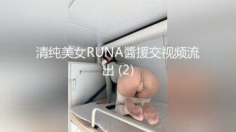 抖音快手全网同名，极品网红福利姬【奶咪】收费高清私拍，发情期的性感小麋鹿道具紫薇白浆泛滥，女神真的会玩