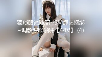 [MP4/ 1.16G] 卡哇伊长相甜美极品萌妹放开尺度道具自慰，揉搓美乳脱掉内裤