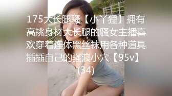 [MP4/ 986M]&nbsp;&nbsp;豹纹内裤极品靓女 头套男炮友激情操逼 9姿势大屌深喉 第一视角操逼 黑丝美腿极度诱惑