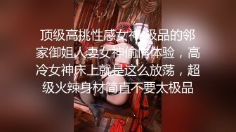 约了个00后小妹妹酒店开房，非常骚，长得很带劲