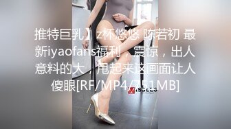 麻豆传媒 MD-0325《黑男Ｘ100次绝顶高潮初体验》冷感女优Muna性欲开发 中英字幕