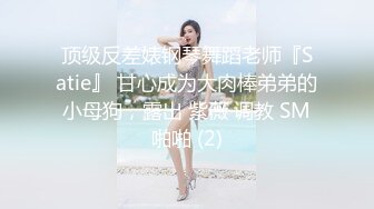 桥本香菜-淫荡助理 上位技巧 足穴服务老板肉棒内射