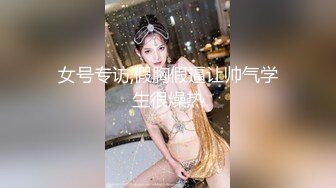 【海角大神❤️奇葩性爱】❤️结婚七年的妻子❤️离婚后才发现做了色情主播 灌醉后强推操了二次 边操边骂 屁股都打红了