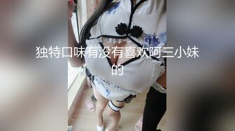 ❤️极品清纯艺校学妹❤️顶级反差校花级清纯小仙女，风骚性感红丝唯美刺激，大鸡巴塞满小母狗的骚逼，各种姿势轮番上阵