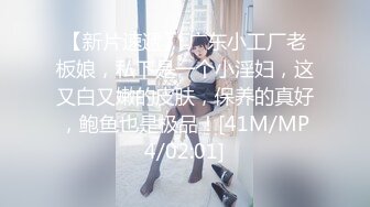 [MP4/ 929M] 李琳170cm天然美乳22岁性欲觉醒 需要男人就找了一位给她