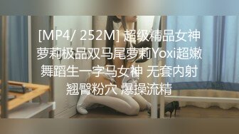 [2DF2] 微啪特制_合约情侣_强插合约女友_租赁来的极品性爱[MP4/228MB][BT种子]