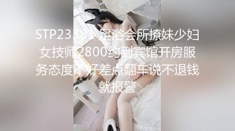 丽萨.监禁少女.嫩穴体操服少女性奴调教养成.天美传媒