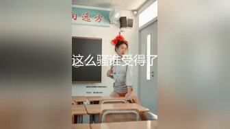 【新速片遞】逼毛很多的美女少妇诱惑狼友，听狼友指挥脱光了玩弄骚穴，道具抽插骚逼，让大哥玩弄骚奶子，撅着屁股玩骚逼[416MB/MP4/29:14]