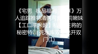 (sex)20230703_奶妈的诱惑_311070705