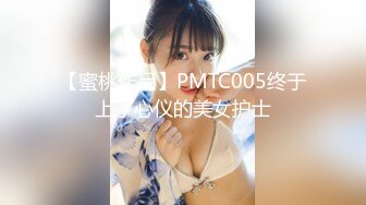 威猛大屌眼镜探花达人【二狗探花】约操清爽漂亮御姐兼职美女 大黑牛湿润的再操 激烈沙发震猛操