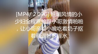 上海绿帽淫妻找黑人3P超刺激 狠插淫妻被干边拍摄 后面怼操内射 前面深喉口爆