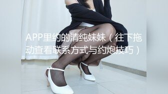 办公楼女厕偷拍粉衣短裤美女肥美鲍鱼性感逼毛