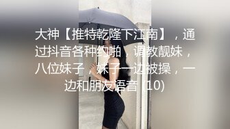 (sex)20231105_年少不只阿姨的好_1168753545