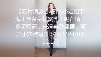 女神七七 高跟长筒丝袜打炮 (2)