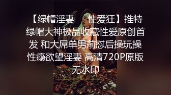 [MP4/ 627M] 哥只是一个传说密码房终于硬起来了外围女神温柔美腿舔逼让她爽歪歪暴插骚穴