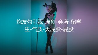 深圳约会女网友