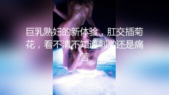 第一次发视频，骚老婆想要大鸡吧