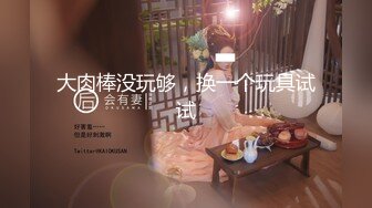 麻豆传媒 MAD-029 仙人跳弃子 勒索反被强上的女人