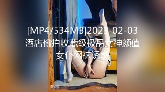 兼职女模特被色魔摄影师诱惑张开大腿玩B